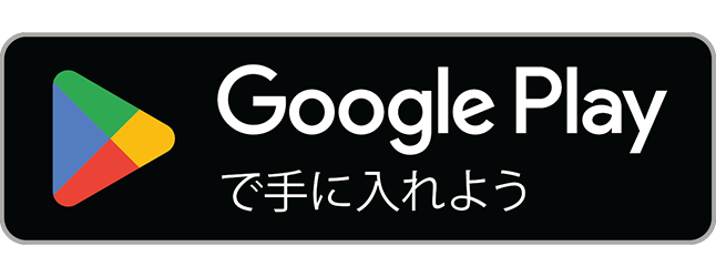 GooglePlayのアイコン画像